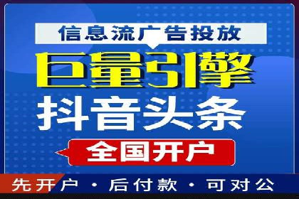 百度推广平台操作指南：案例解析，轻松上手