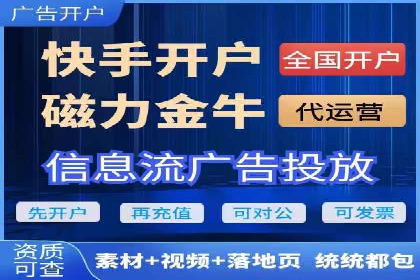 案例解读：SEM百度竞价助力品牌知名度提升